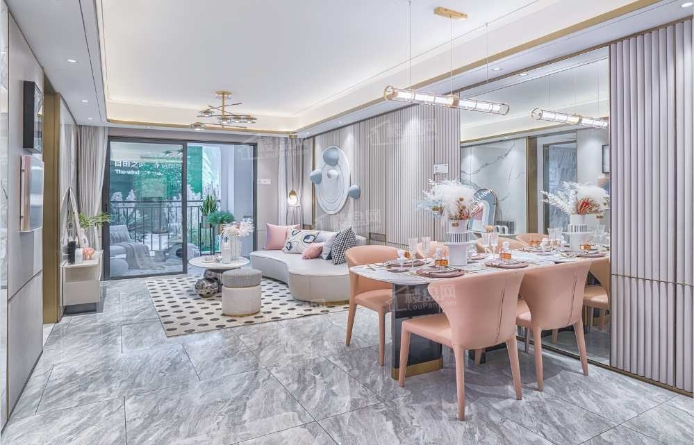 金地自在城效果图