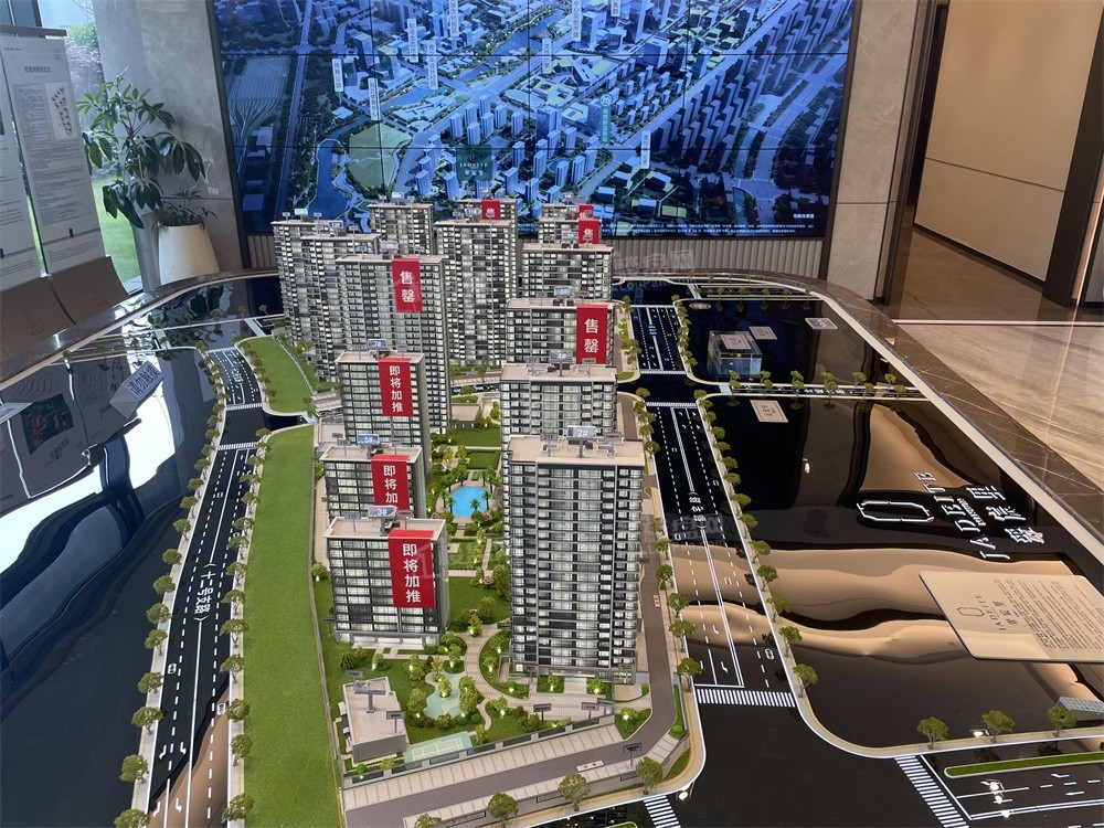 滨江越秀中豪翠宸里_杭州滨江越秀中豪翠宸里房价_楼盘怎么样-杭州楼盘网