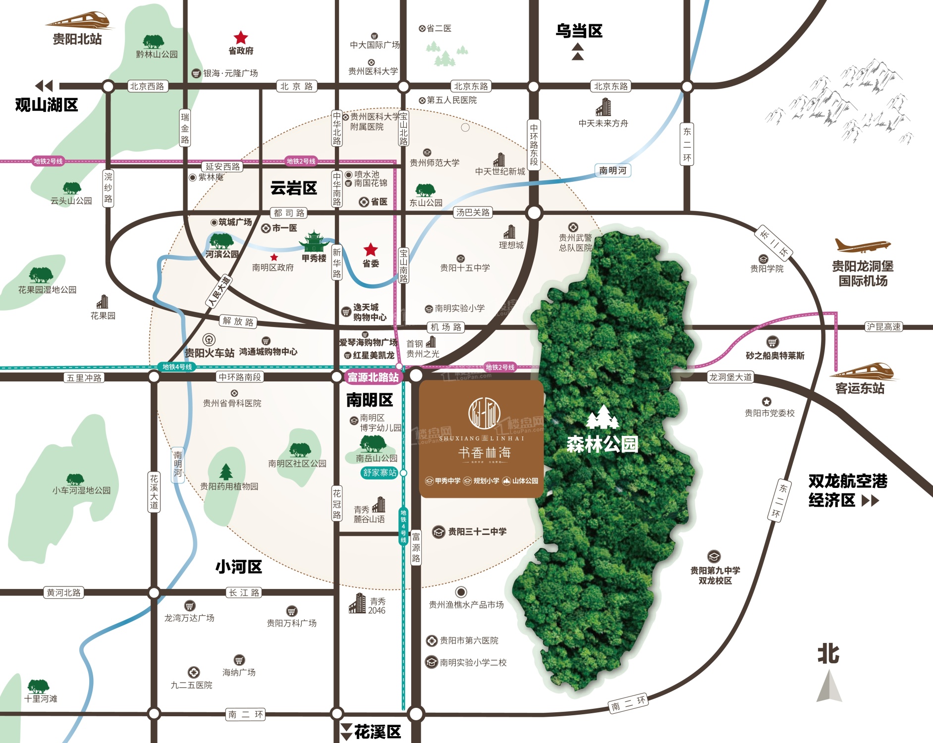 书香林海项目交通区位图