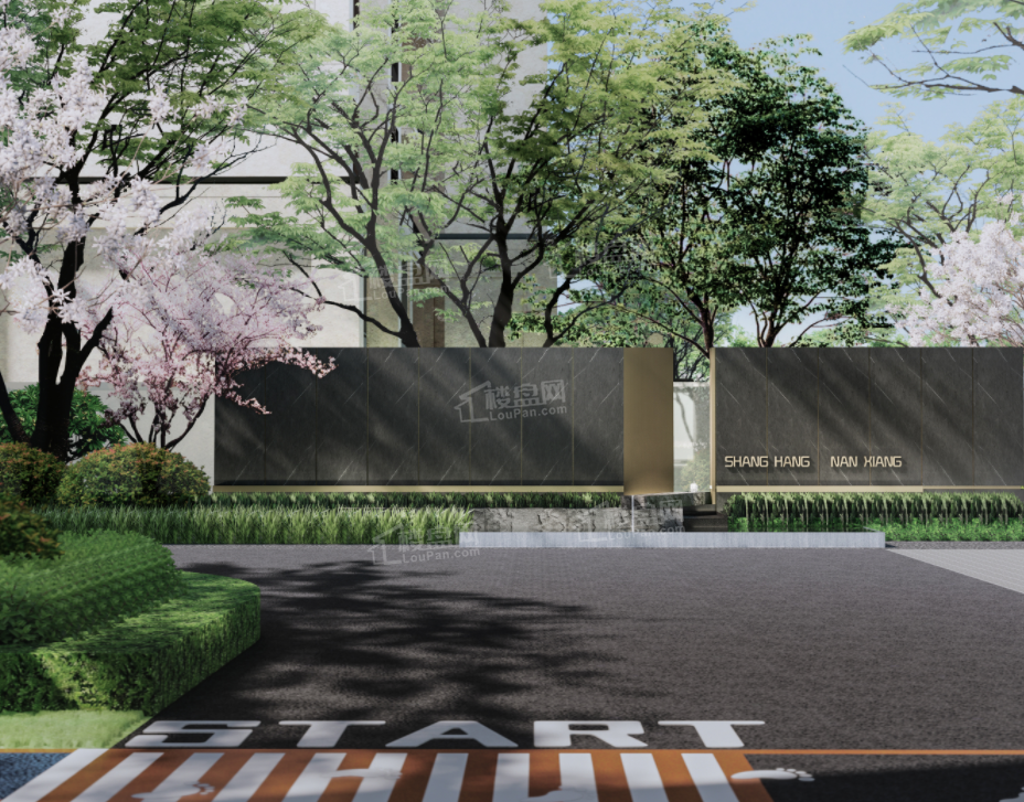 招商虹桥璀璨领峯效果图