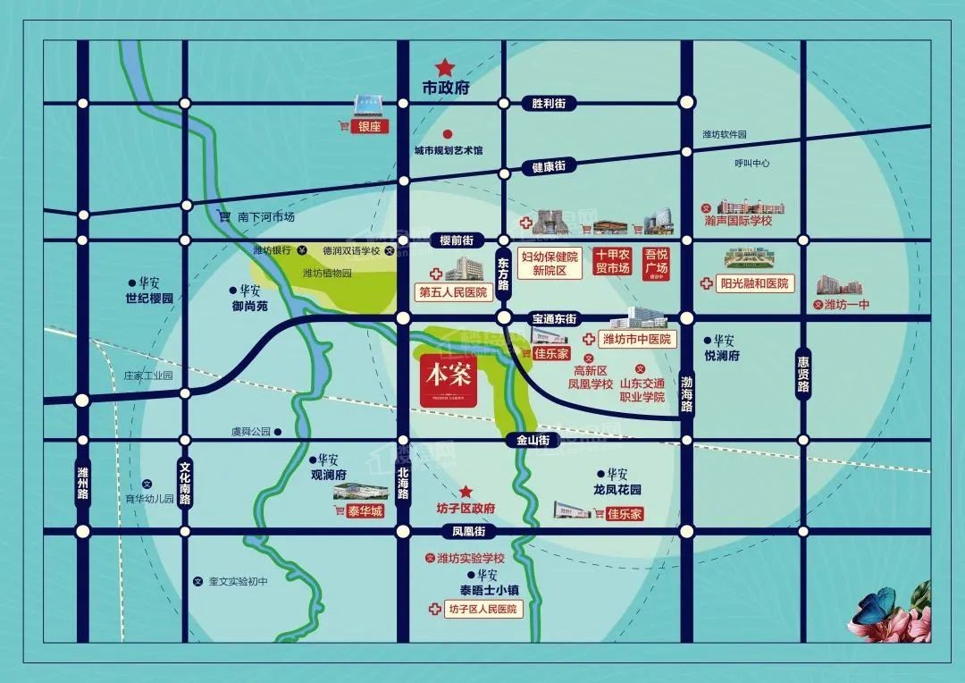 潍坊华安凤凰嘉苑效果图_实景图_样板间-潍坊楼盘网