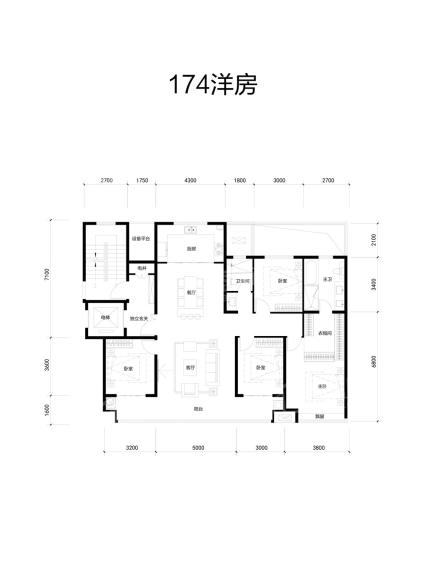 丽泽华著174平米洋房户型图