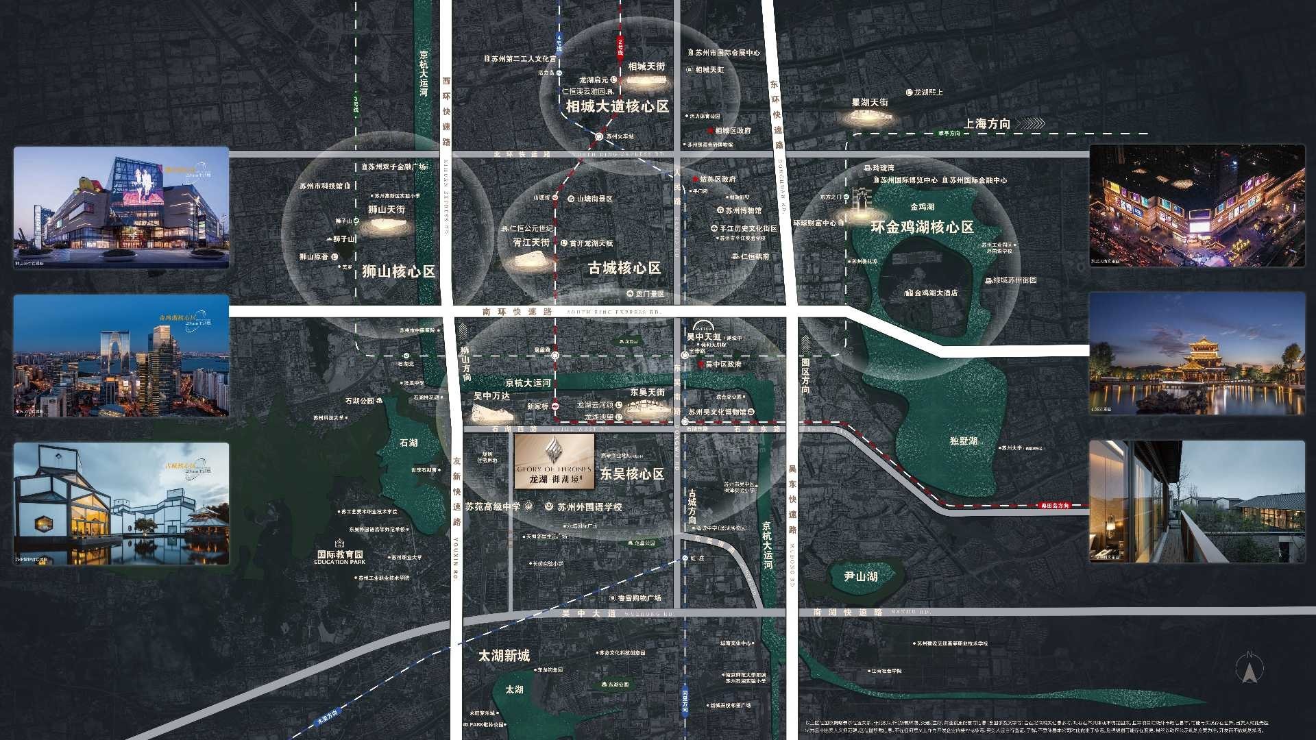 龙湖御湖境_苏州龙湖御湖境房价_楼盘怎么样-苏州楼盘网