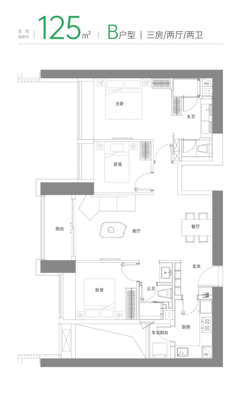 绿景白石洲璟庭户型配套解读_楼盘价值分析报告-深圳楼盘网