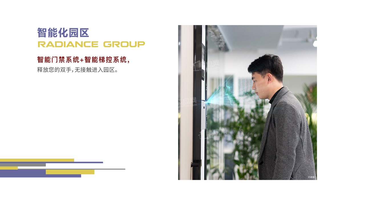 金辉云缦熙境效果图