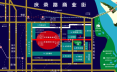 庆荣路商业街位置图