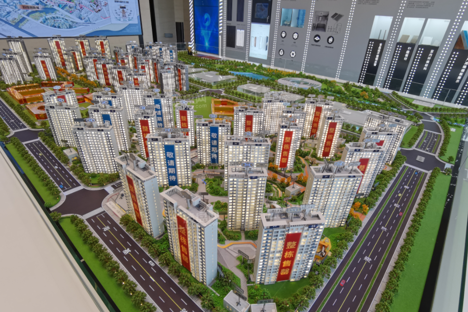 中建玖海云天实景图