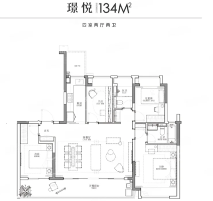 134㎡户型图