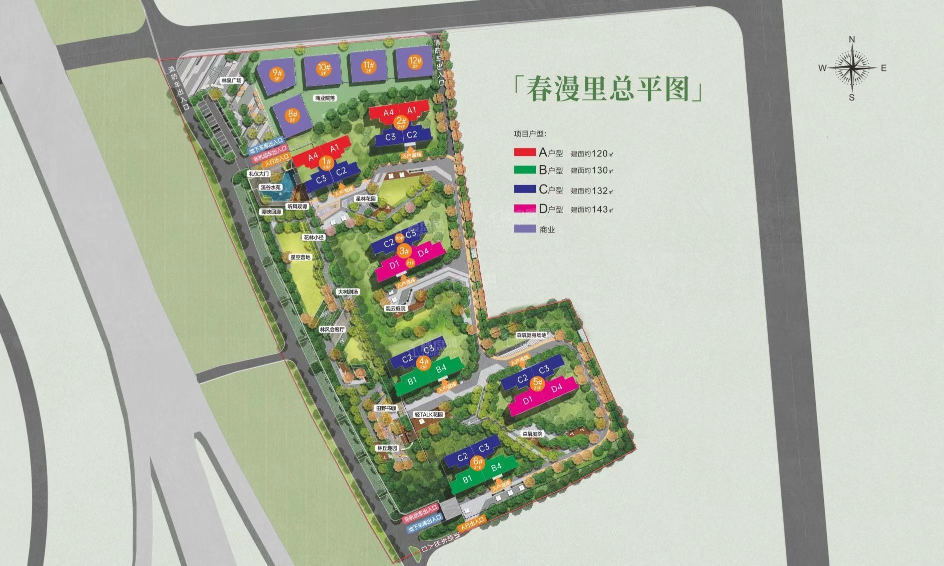 滟澜洲春漫里_乐山滟澜洲春漫里房价_楼盘怎么样-乐山楼盘网