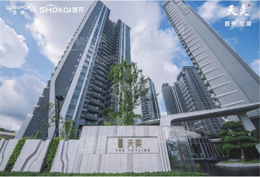 兰州龙湖天璞人气盘交通如何？实地探访值得一看