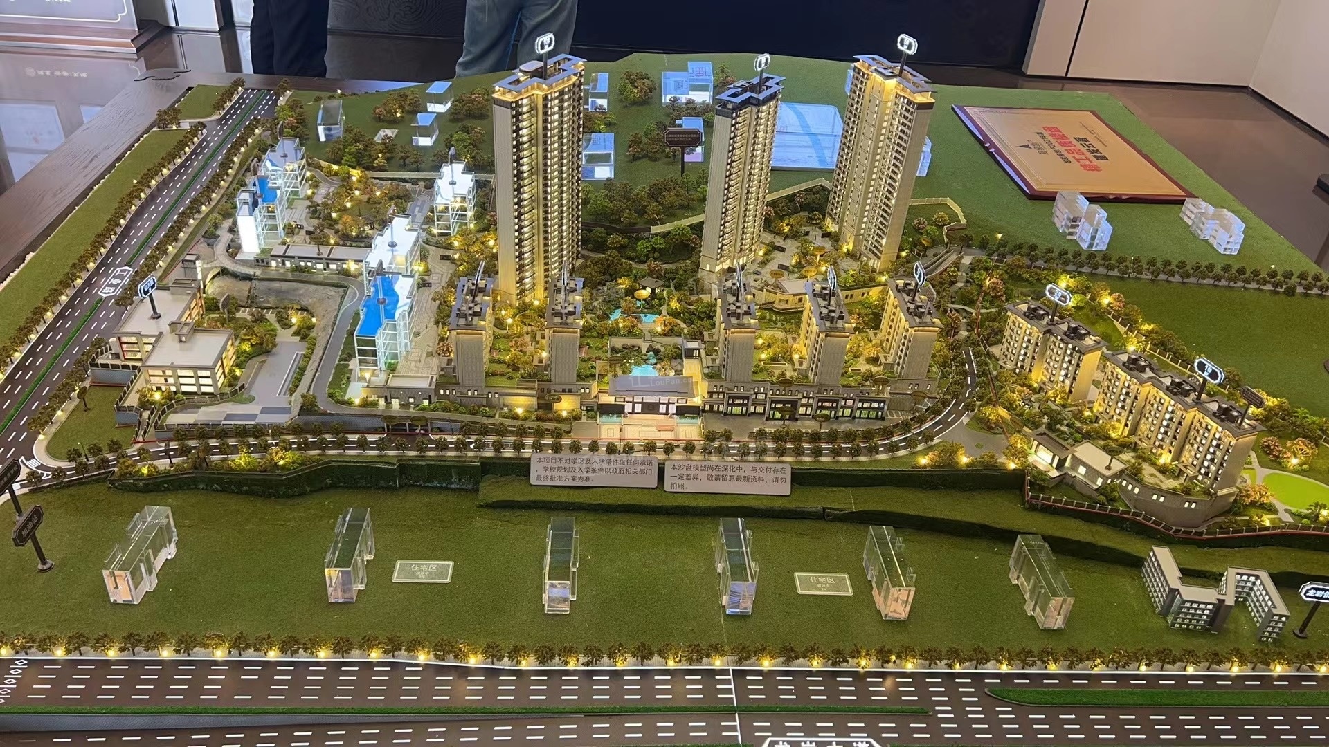 建发云著南区_龙岩建发云著南区房价_楼盘怎么样-龙岩楼盘网