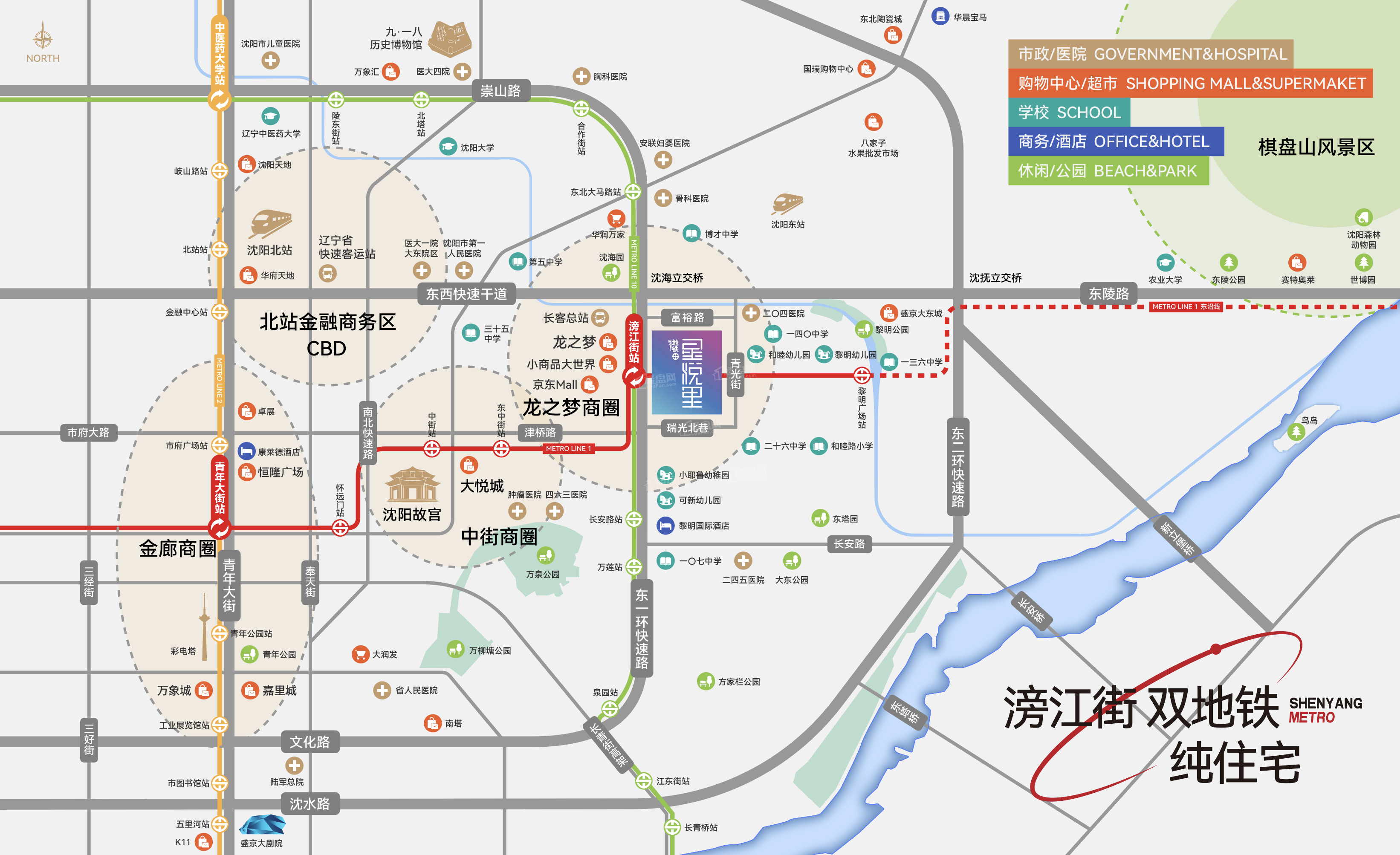 地铁星悦里位置图