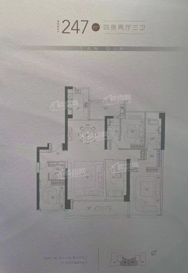 佛山保利秀台天珺4室2厅3卫户型图-佛山楼盘网