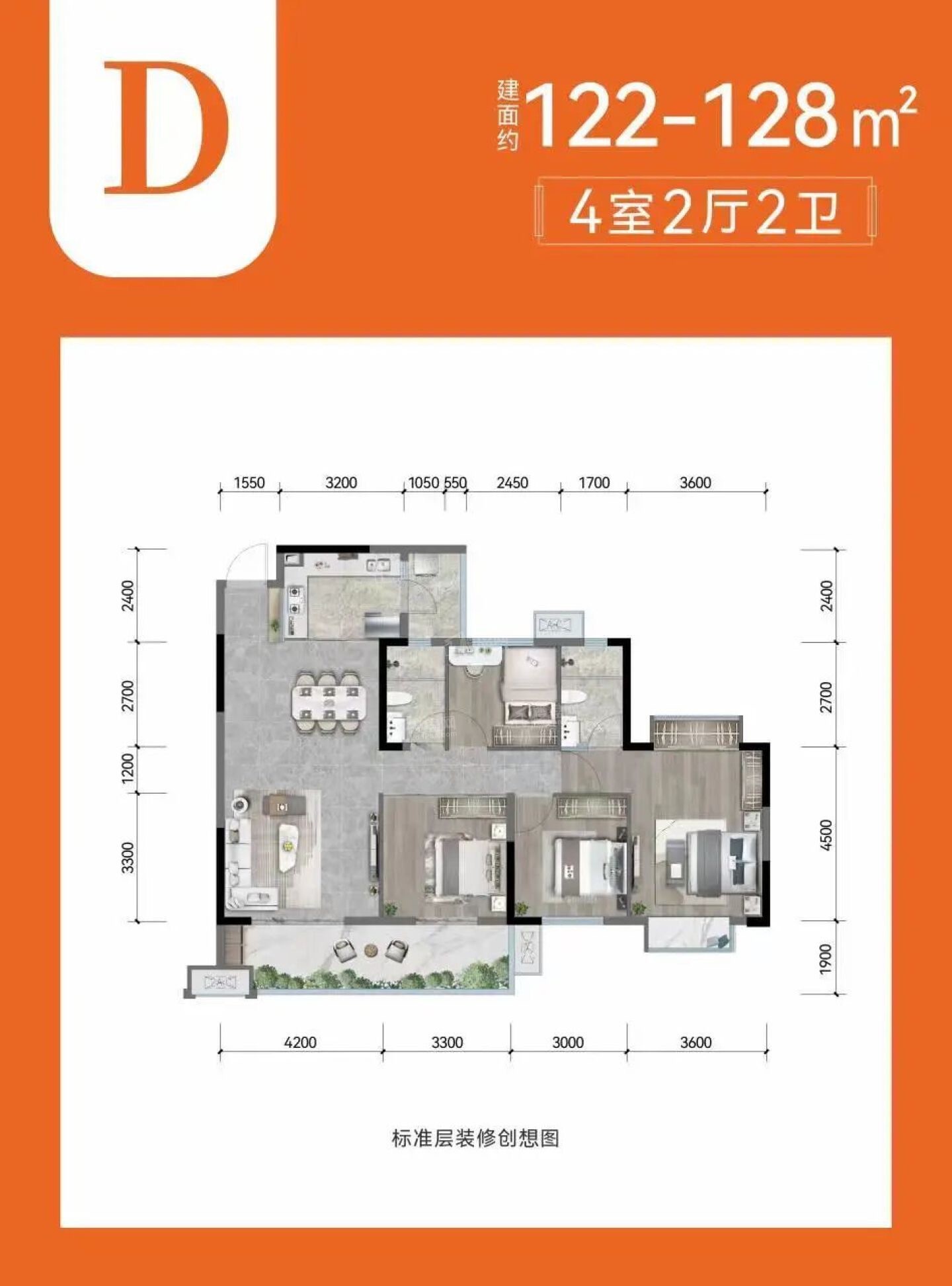 邦泰江山和鸣_乐山邦泰江山和鸣房价_楼盘怎么样-乐山楼盘网