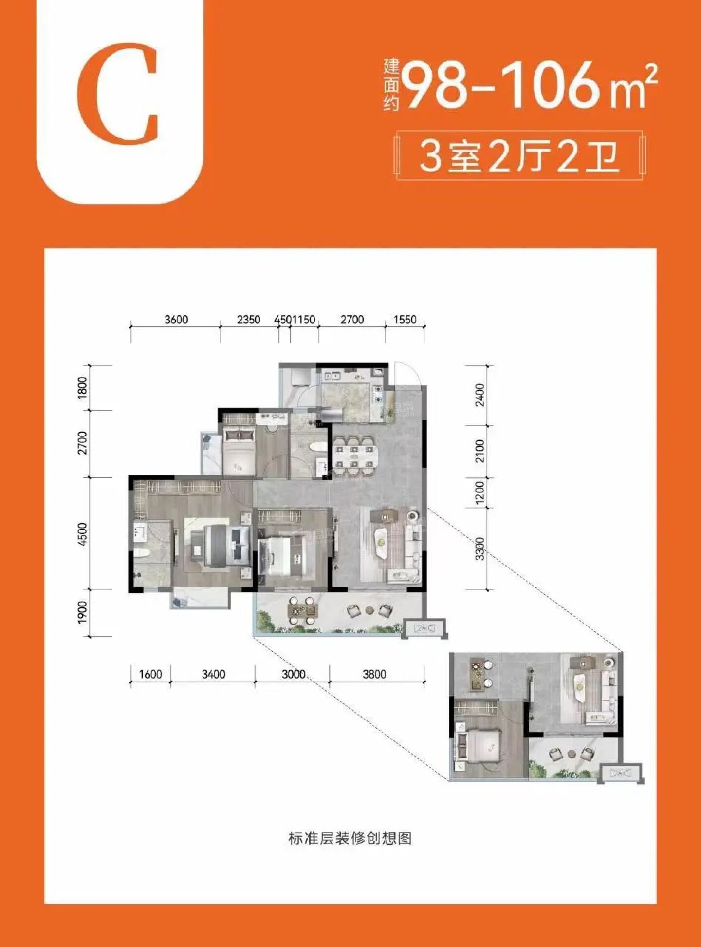 邦泰江山和鸣_乐山邦泰江山和鸣房价_楼盘怎么样-乐山楼盘网