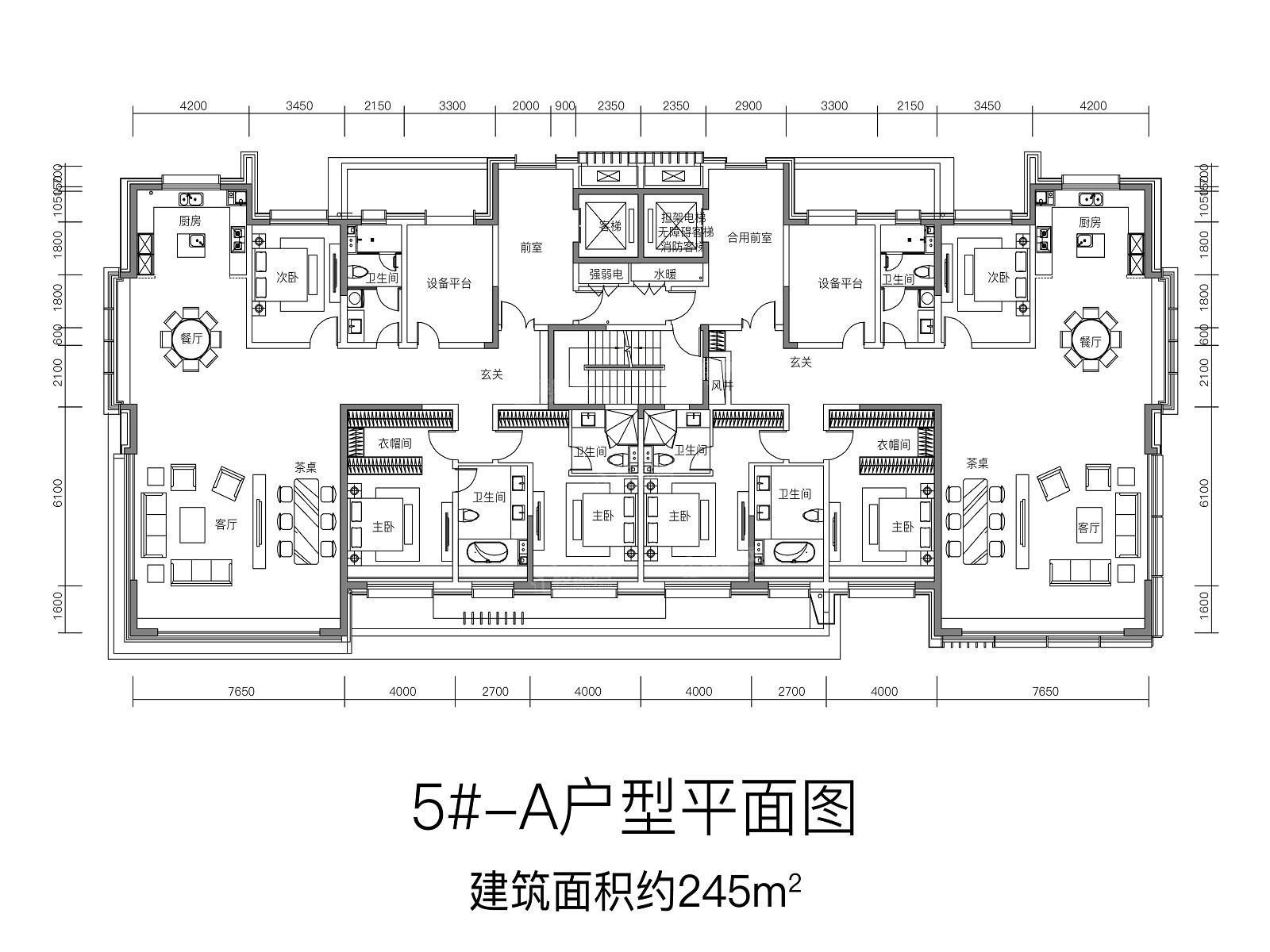 呼和浩特万锦·揽月3室2厅3卫户型图-呼和浩特楼盘网