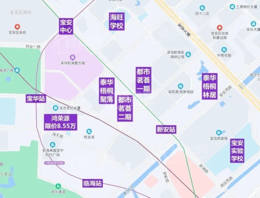 都市茗荟二期效果图