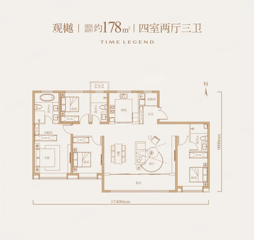 天地源高新宸樾