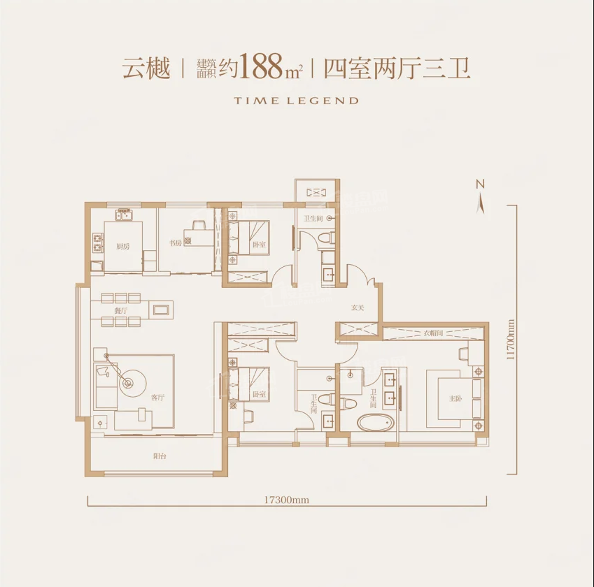 天地源高新宸樾