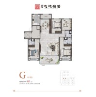 洋房G户型167㎡