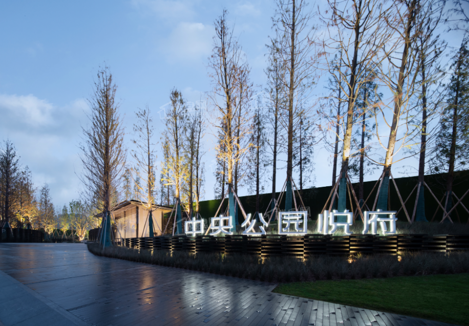 华润中央公园悦府洋房/大平层/平墅全系上新-重庆楼盘网