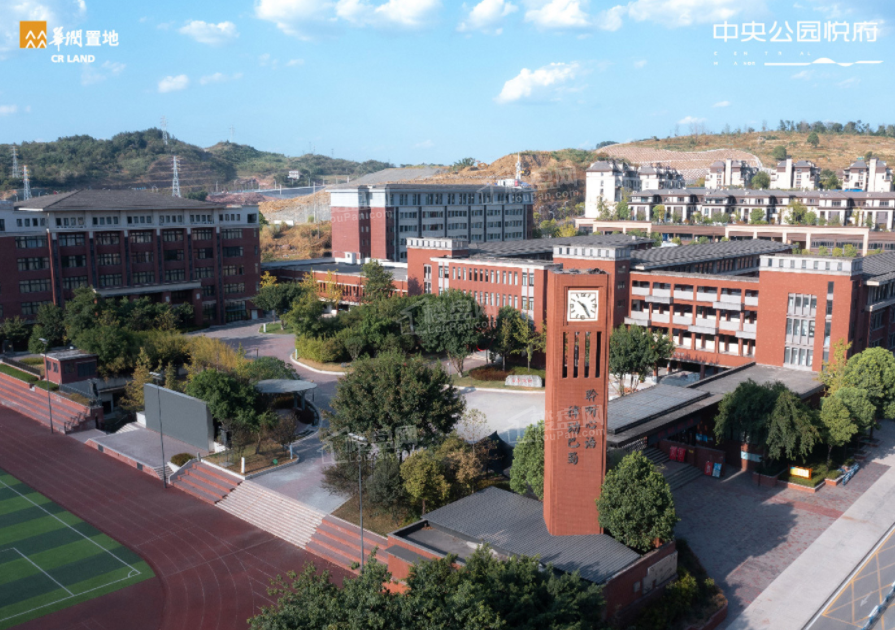重庆中央公园悦府:中央公园旁的低密生态住宅-重庆楼盘网