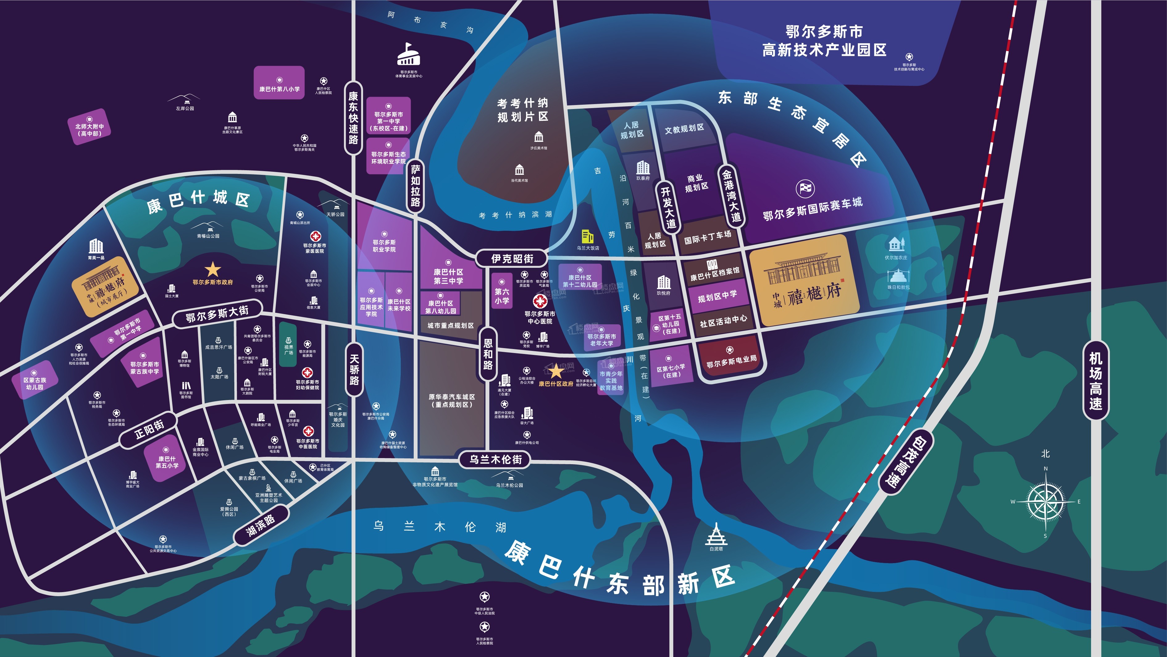 中城·禧樾府位置图