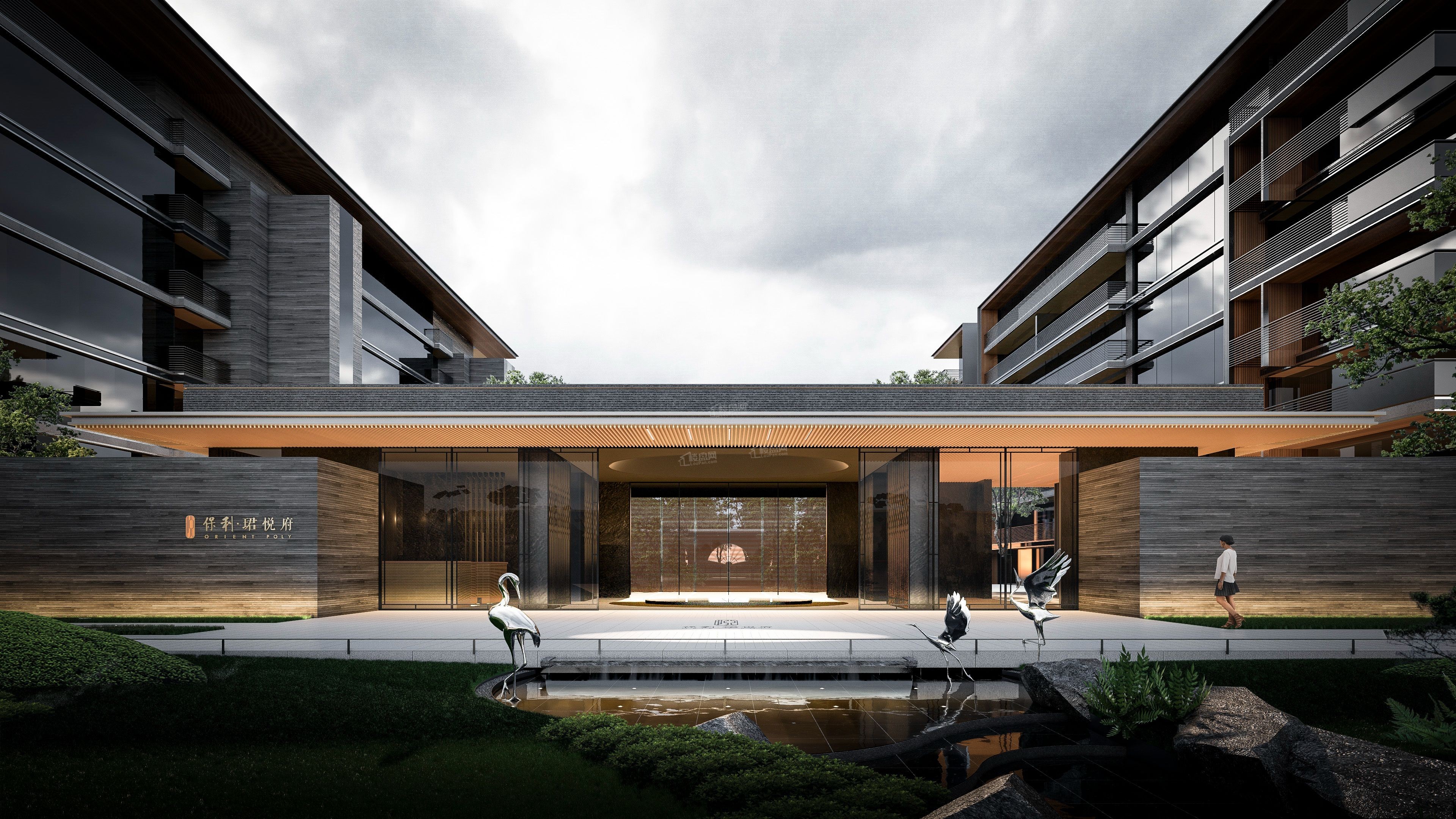 保利珺悦府效果图