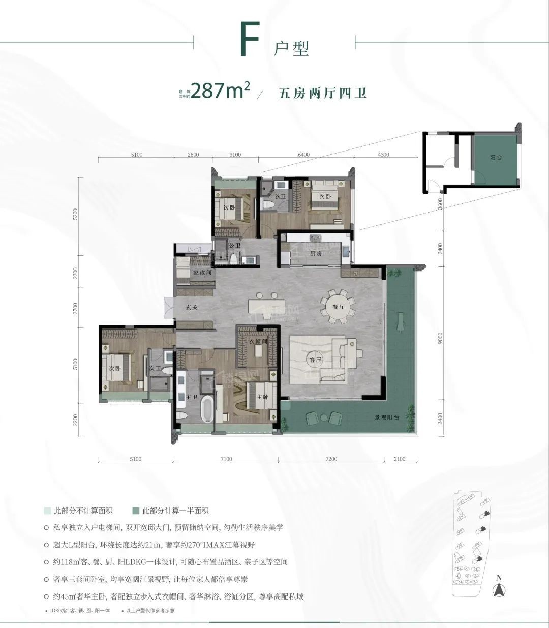 绿城滨江·潮闻东方户型配套解读_楼盘价值分析报告-江门楼盘网
