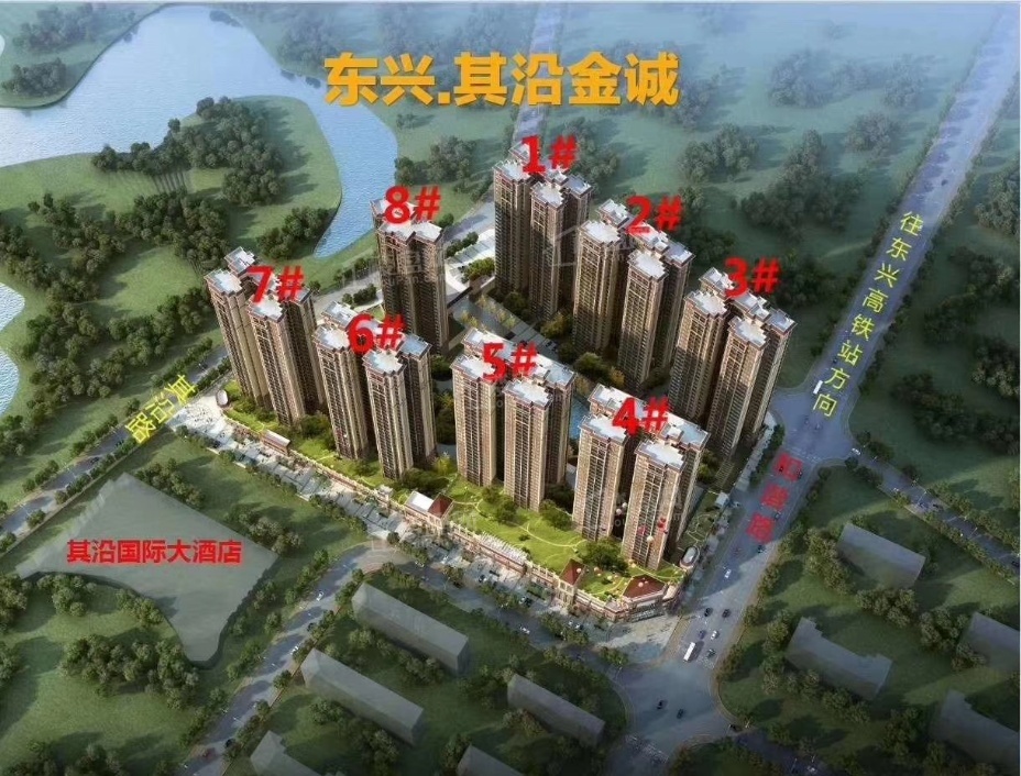 东兴其沿金诚住宅房地理位置怎么样？住宅总数多少？