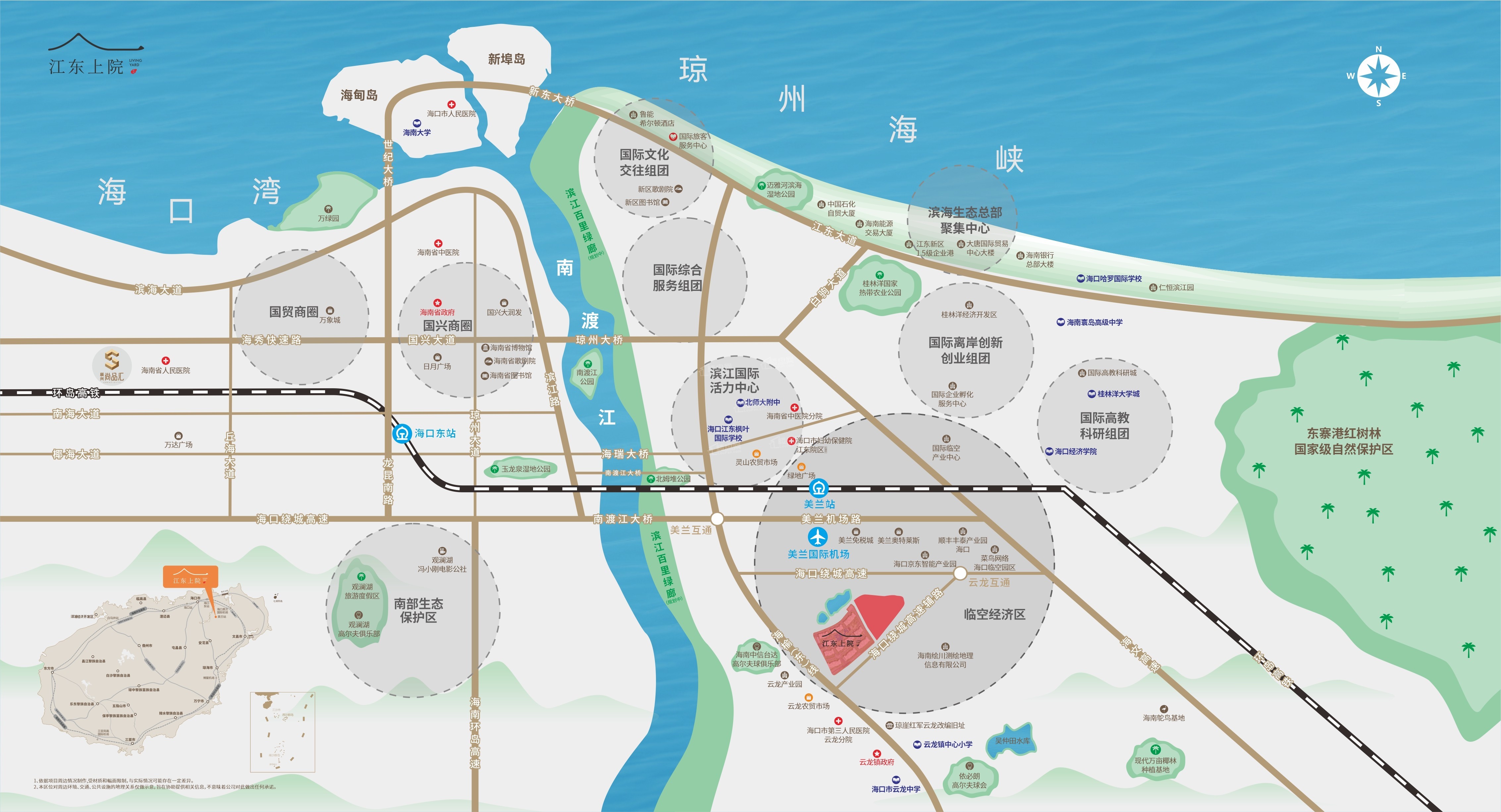 辰兴江东上院位置图