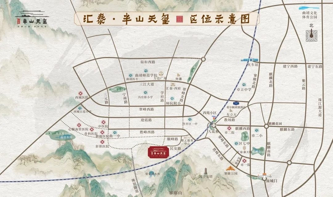 汇泰半山天玺位置图