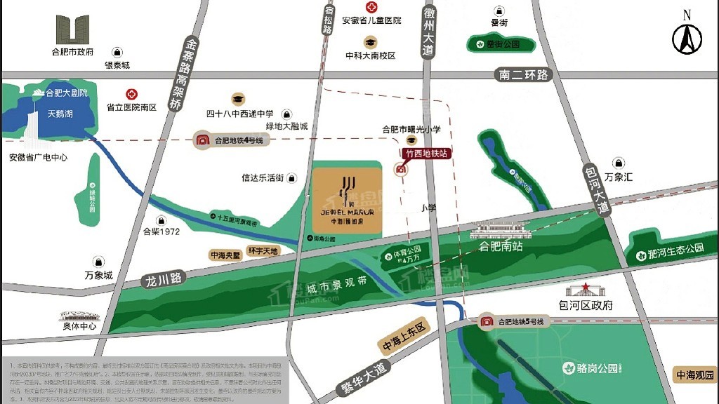 中海臻如府累计成交超300套！-合肥楼盘网