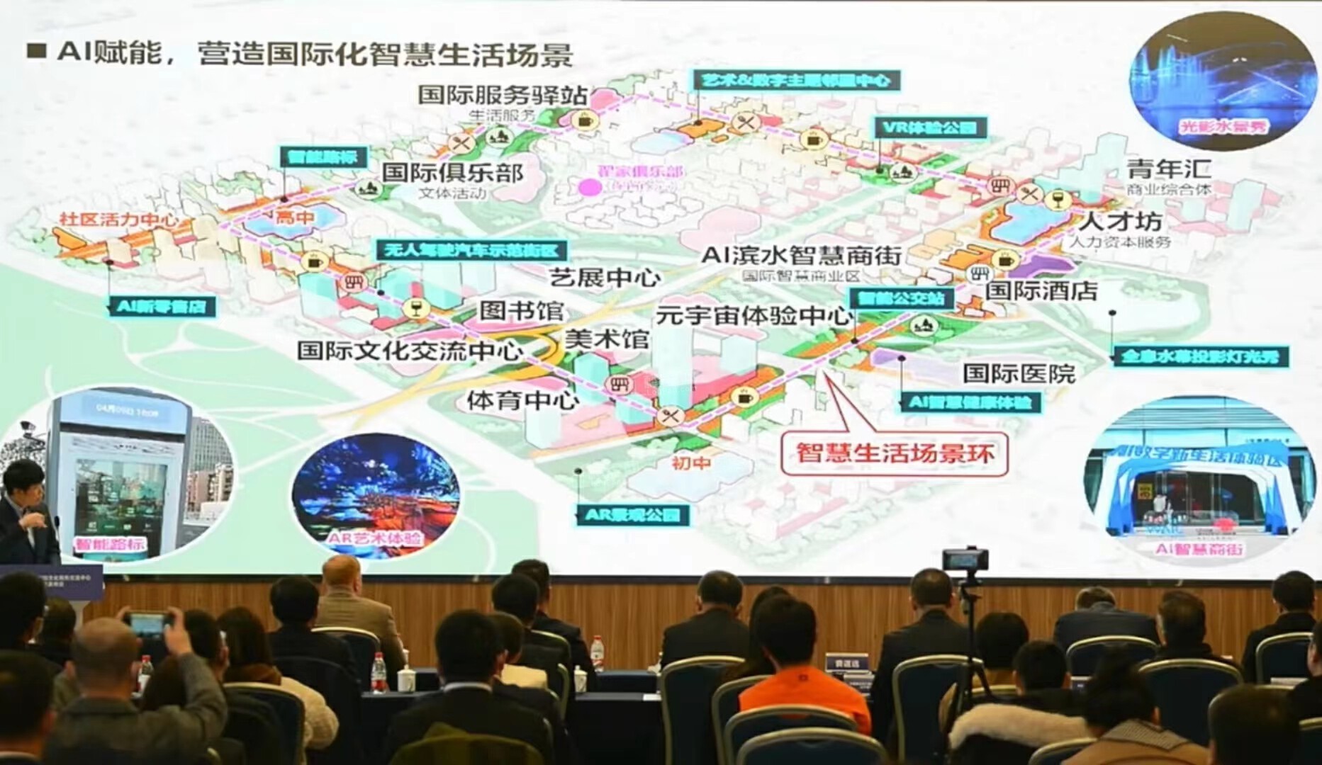 润悦湾效果图