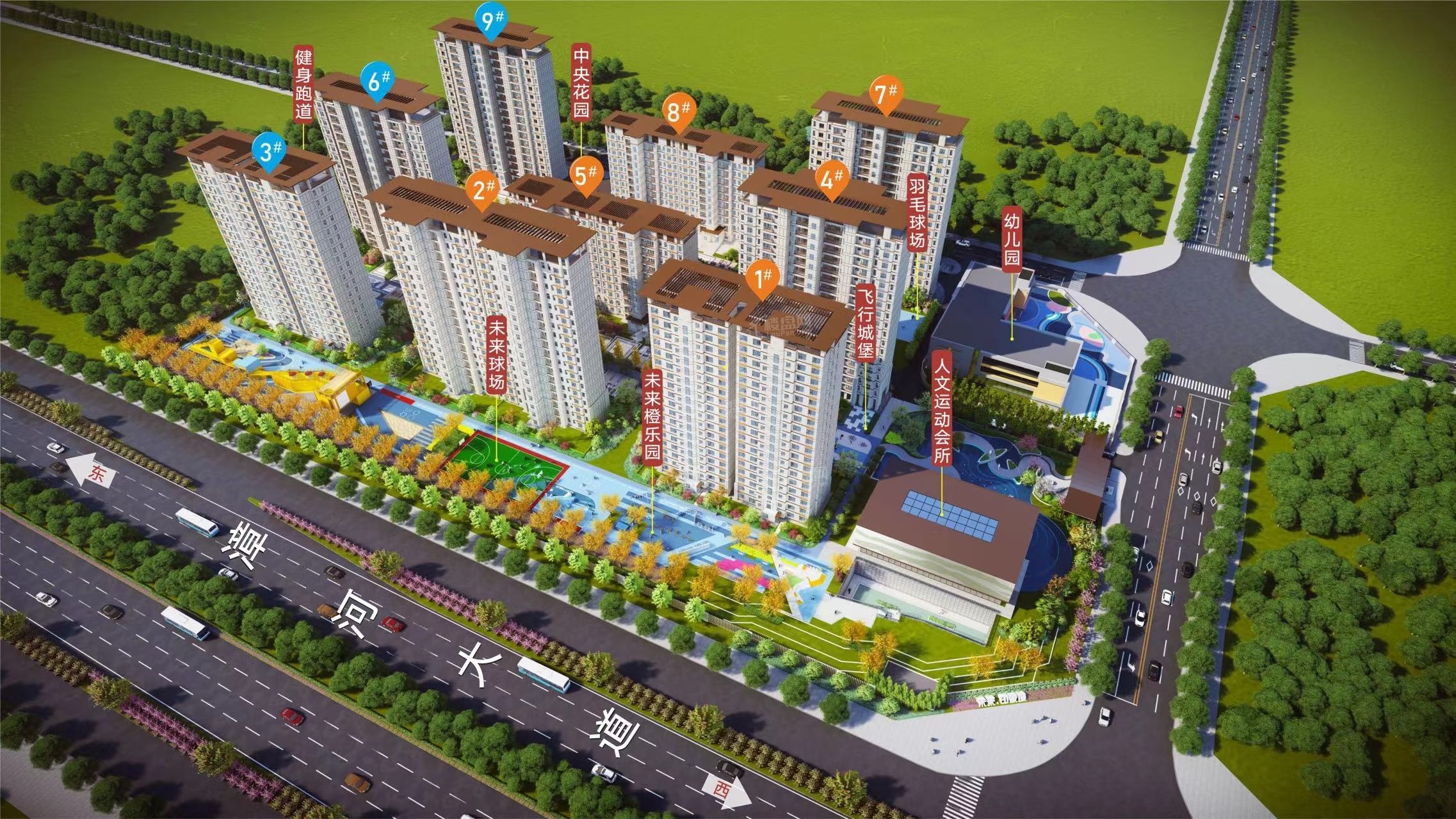 沙盘图