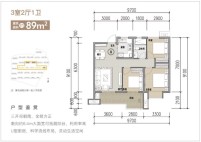 恒茂前湖揽境户型图