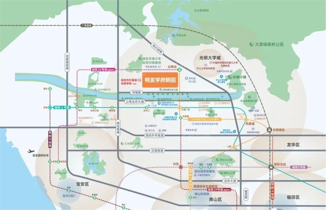 特发学府朗园位置图