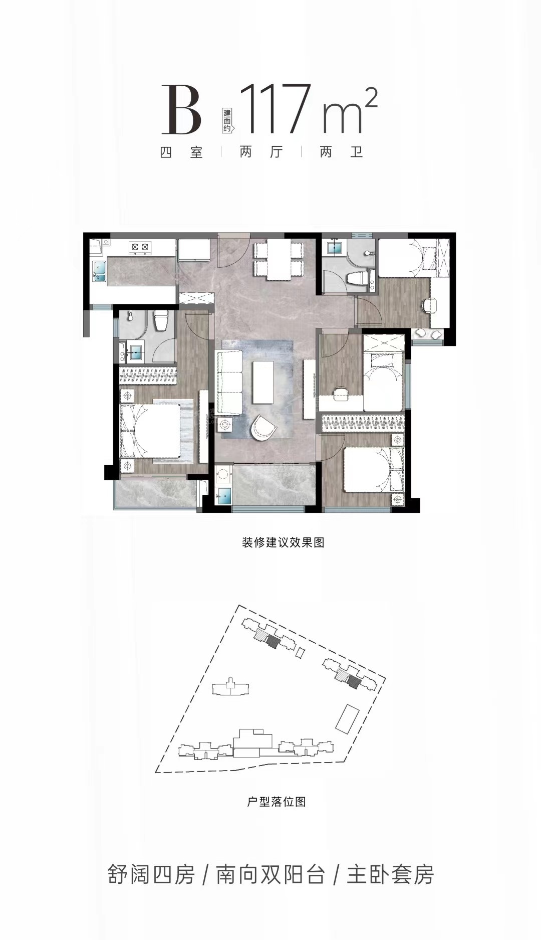 建发湖畔九境_厦门建发湖畔九境房价_楼盘怎么样-厦门楼盘网