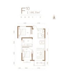 建面约91.71㎡，2室2厅1卫