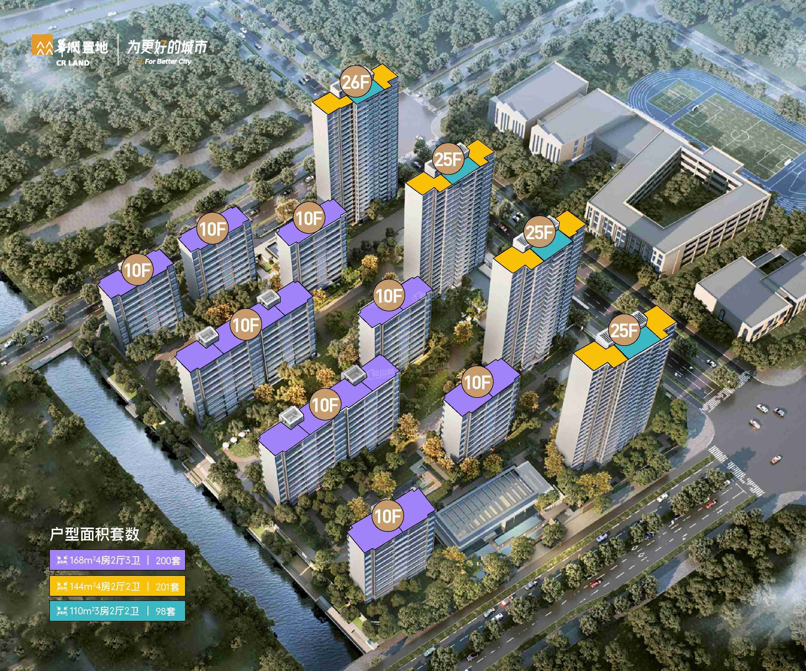 华润置地润宸_苏州华润置地润宸房价_楼盘怎么样-苏州楼盘网