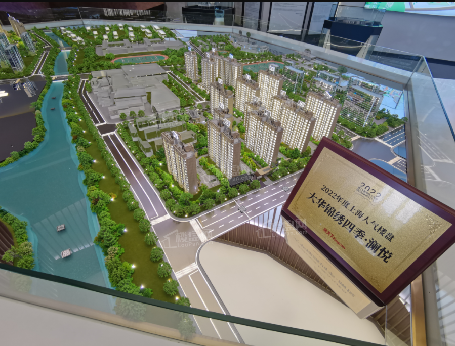 大华锦绣四季澜悦实景图