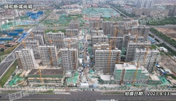 颐和新城尚城8月份施工进度图