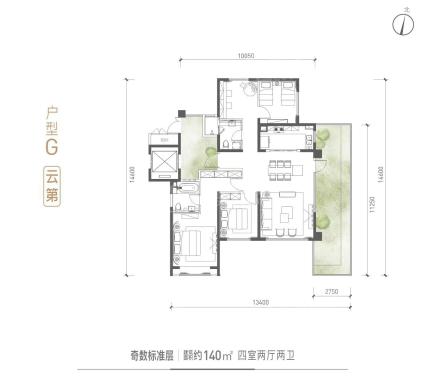 140㎡户型 奇数层