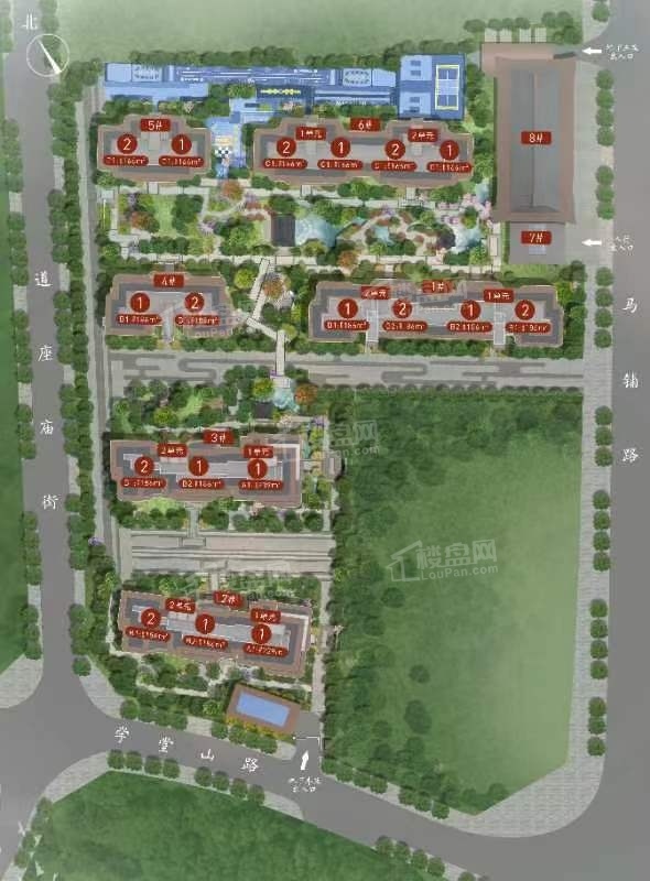 中盛·圆山_乐山中盛·圆山房价_楼盘怎么样-乐山楼盘网