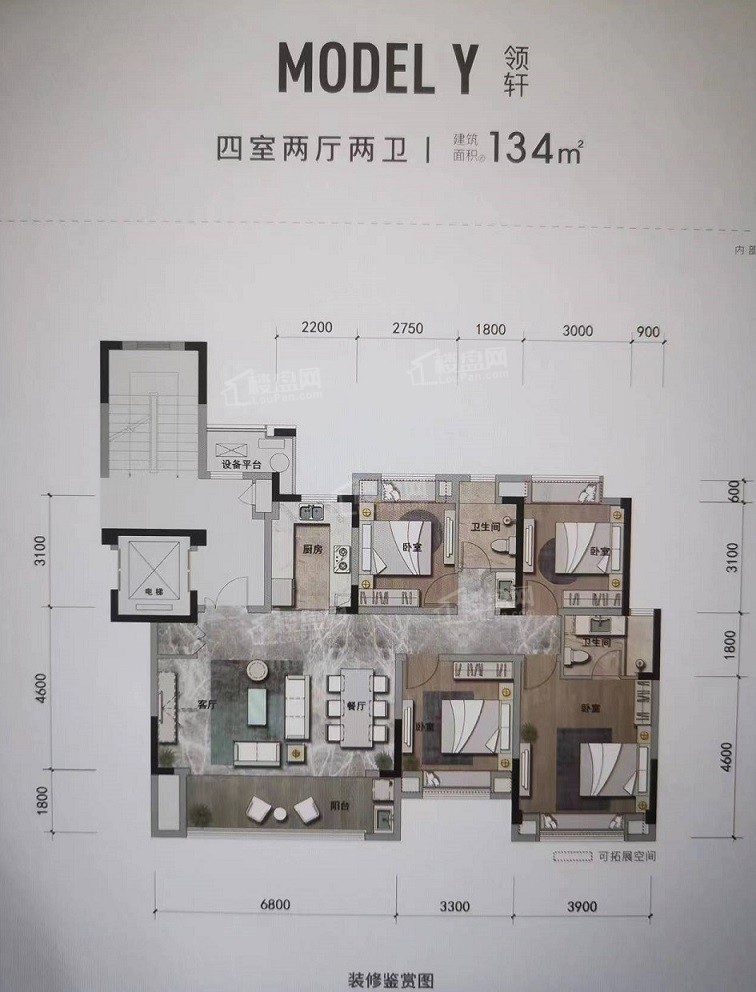安庆宜龙·滨江上品3室2厅2卫户型图-安庆楼盘网