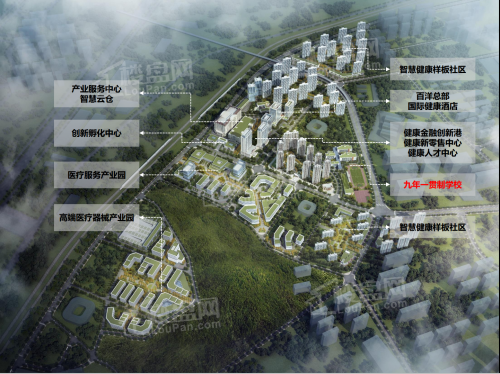 中海寰宇时代|雲境_青岛中海寰宇时代|雲境房价_楼盘怎么样-青岛楼盘网