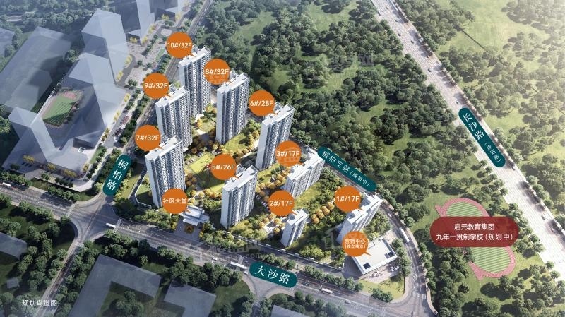 保利和颂_青岛保利和颂房价_楼盘怎么样-青岛楼盘网