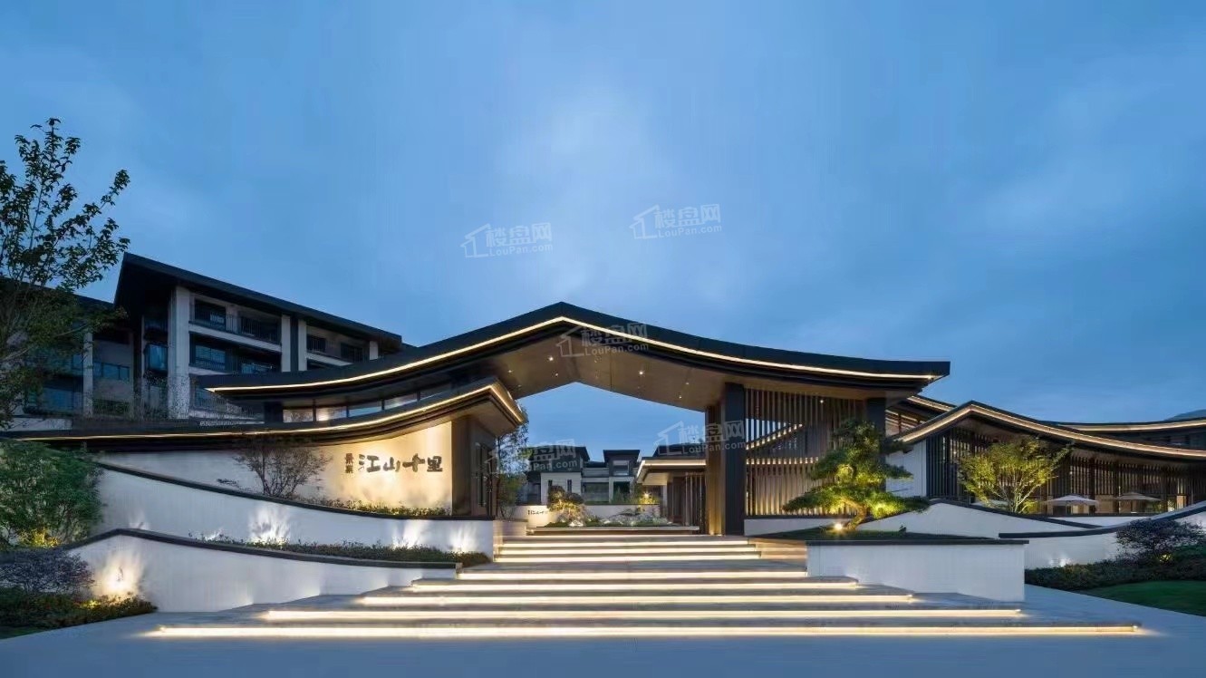 腾冲性价比洋房之争:雅居乐原乡的体面,还是景业江山十里的实在?-保山楼盘网