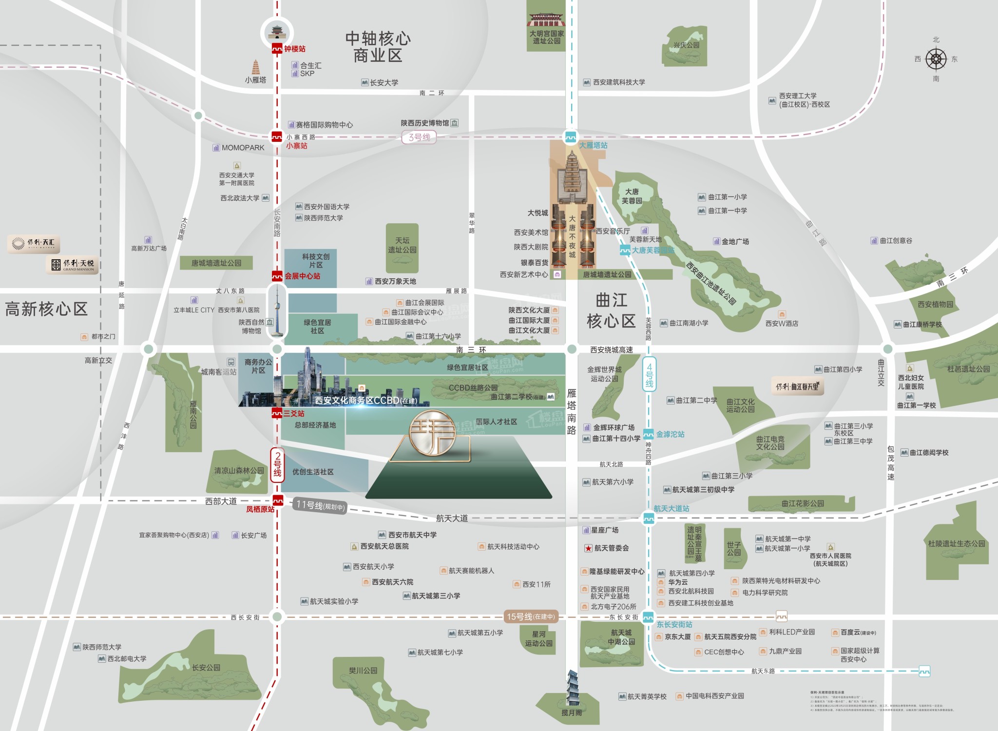 西安保利天珺效果图_实景图_样板间-西安楼盘网