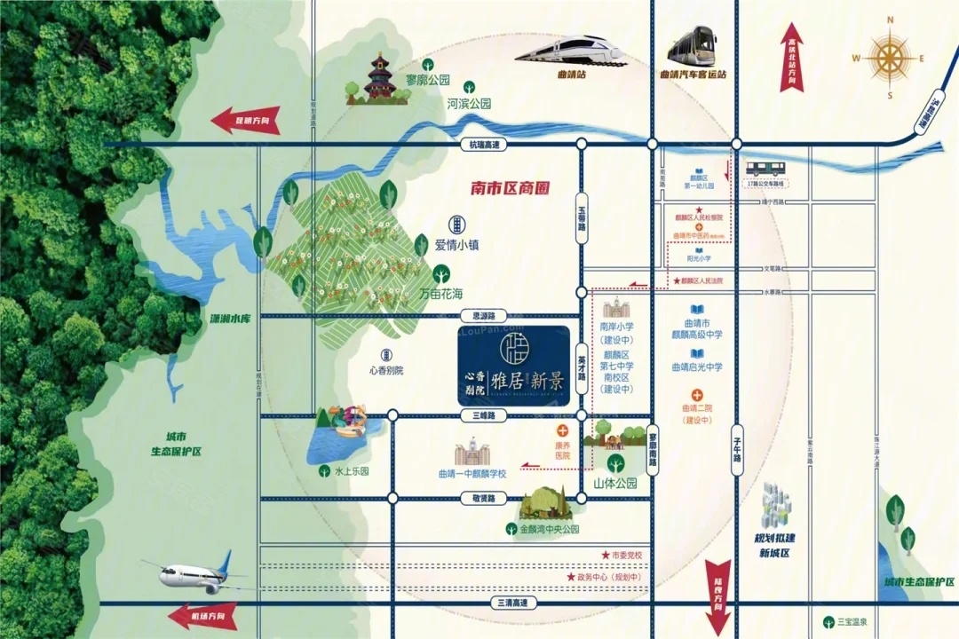 雅居新景位置图